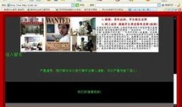 陕西学生爆料事件视频播放,校园事件真相揭秘